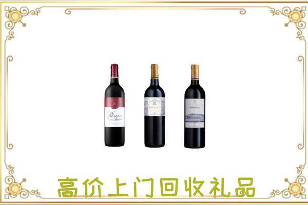 武强附近回收拉菲