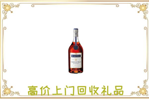 武强附近回收马爹利