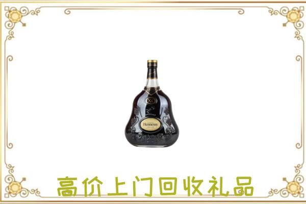 武强附近回收轩尼诗